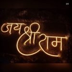 Profile picture of Anuj Pradhan